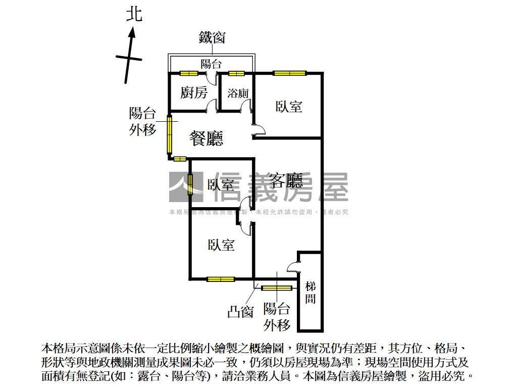 警光靜好邊間三面採光美寓房屋室內格局與周邊環境