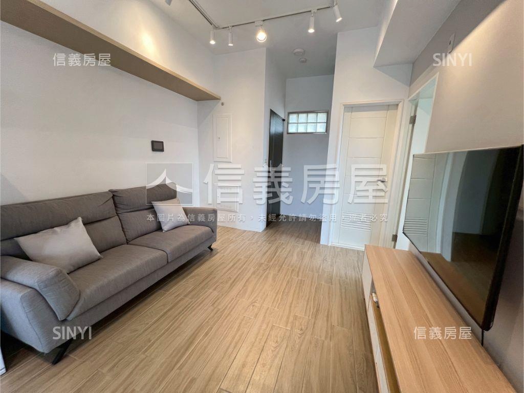 大任好漾️溫馨兩房宅房屋室內格局與周邊環境