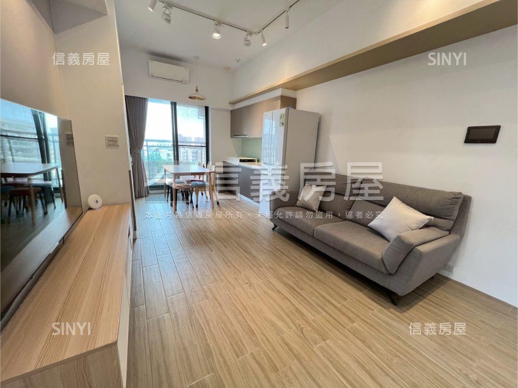 大任好漾️溫馨兩房宅房屋室內格局與周邊環境