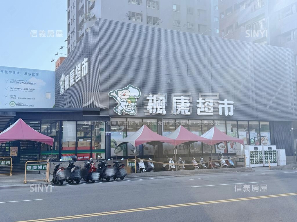 五期臨約２０米路寬金店面房屋室內格局與周邊環境