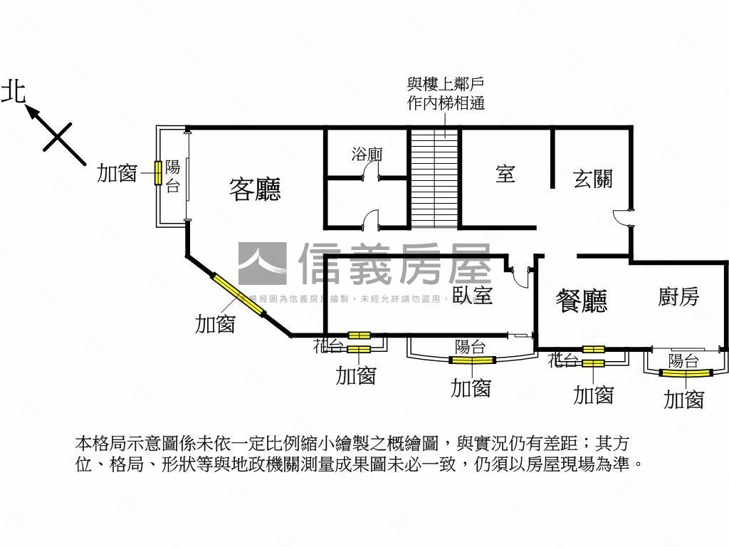 【推】大雅華廈房屋室內格局與周邊環境