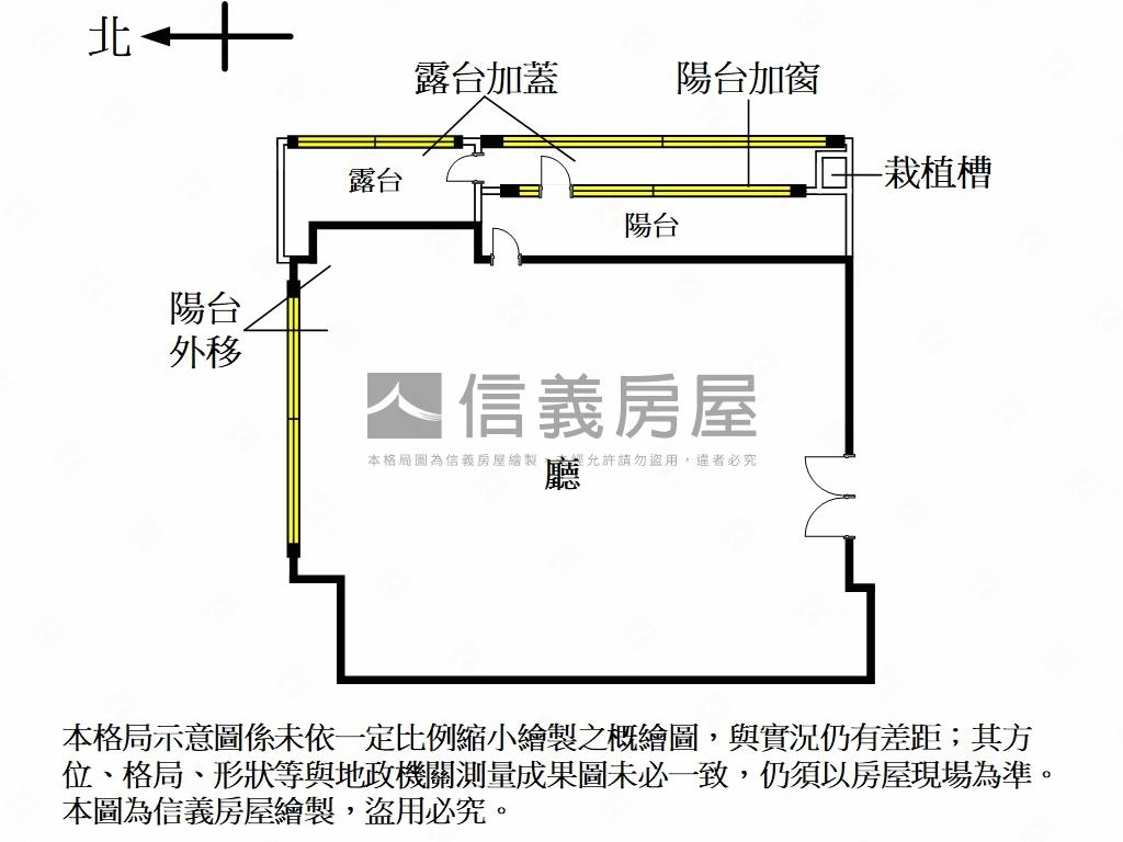 財盛通商純辦房屋室內格局與周邊環境