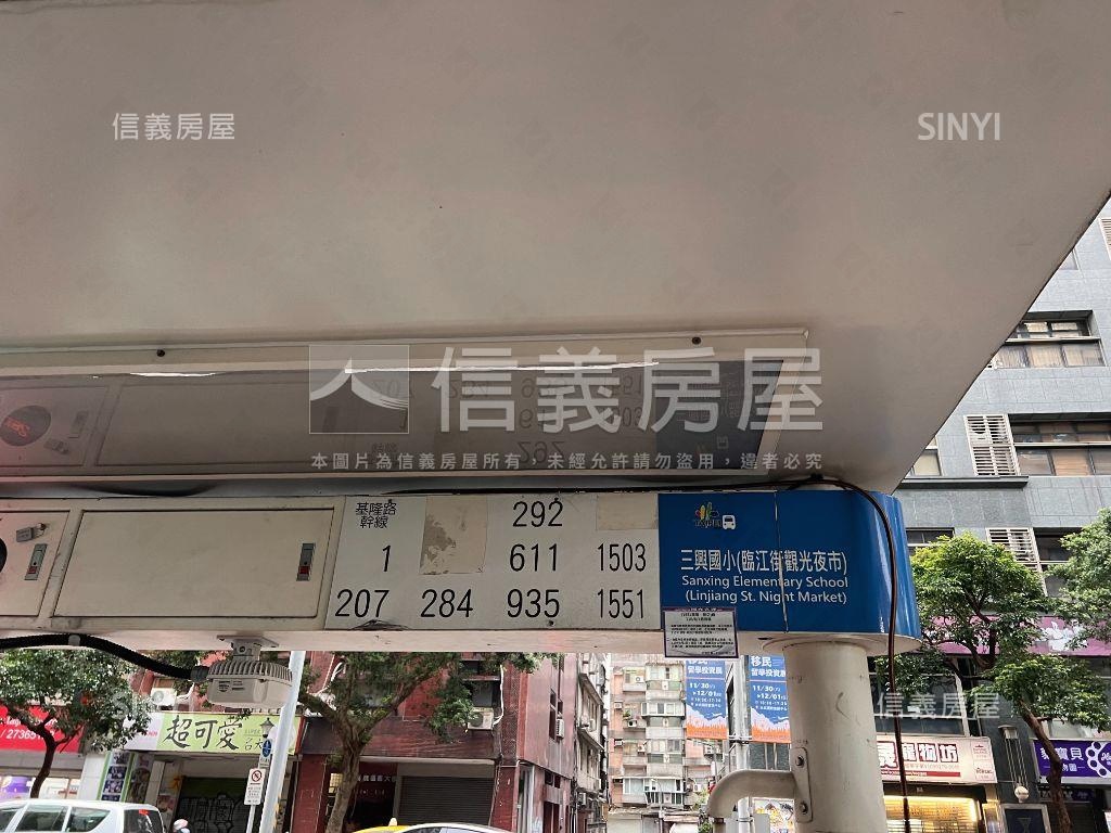 財盛通商純辦房屋室內格局與周邊環境