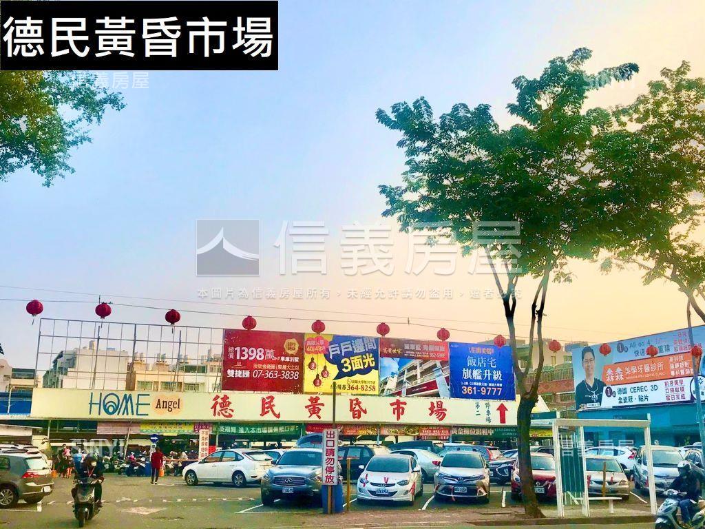 右昌商圈金店面房屋室內格局與周邊環境