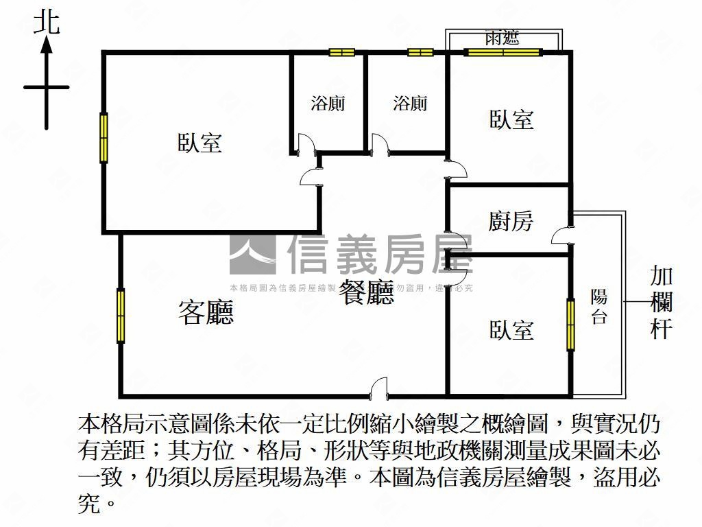 近公園次頂樓採光三房房屋室內格局與周邊環境