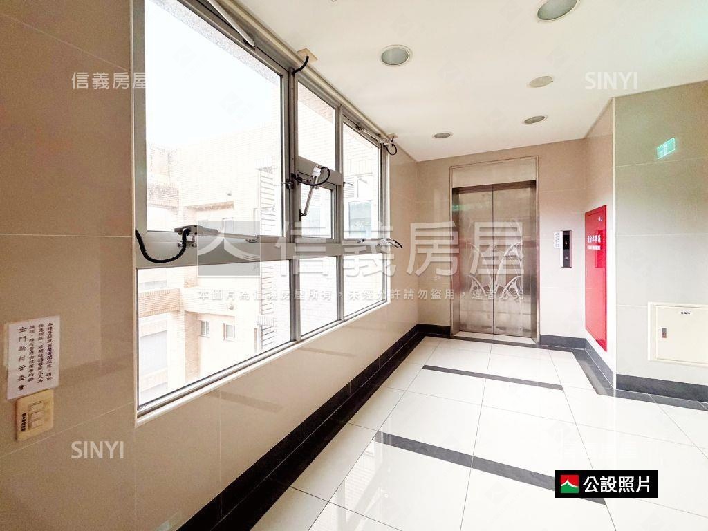 中和電梯房屋室內格局與周邊環境