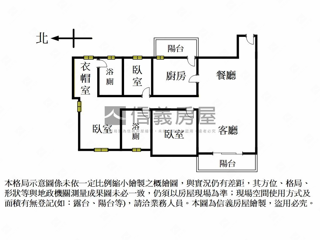 中和電梯房屋室內格局與周邊環境