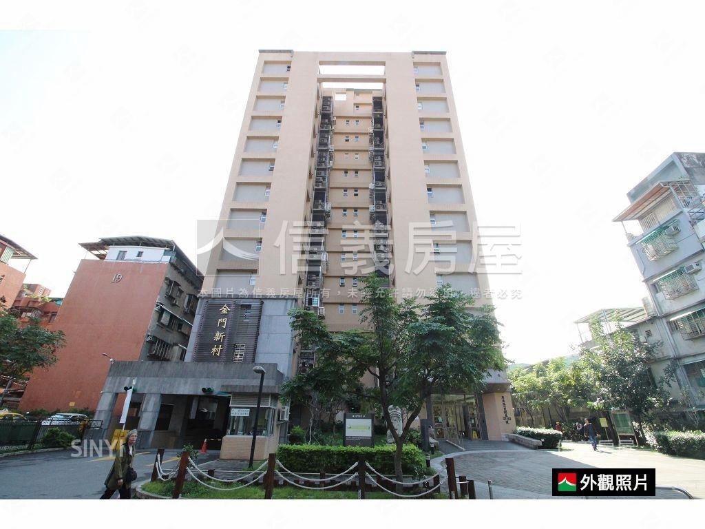 中和電梯房屋室內格局與周邊環境