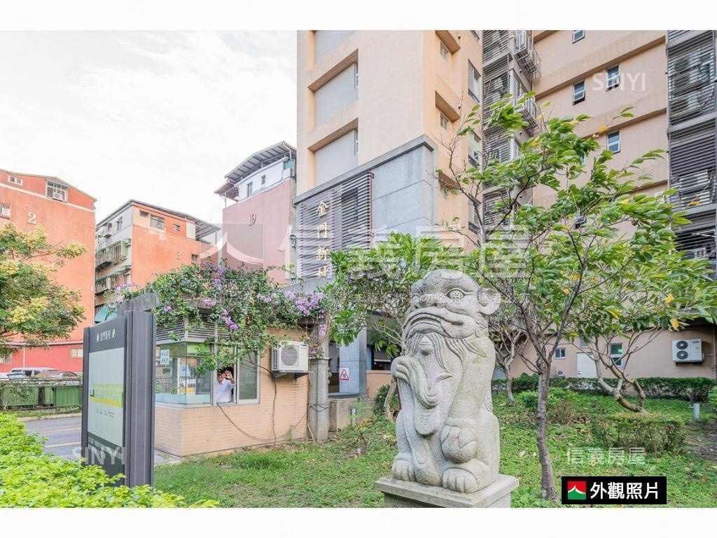 中和電梯房屋室內格局與周邊環境