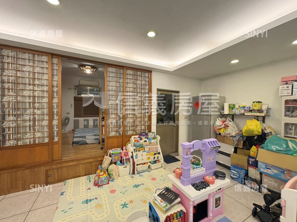 【海山站】裕你相寓房屋室內格局與周邊環境