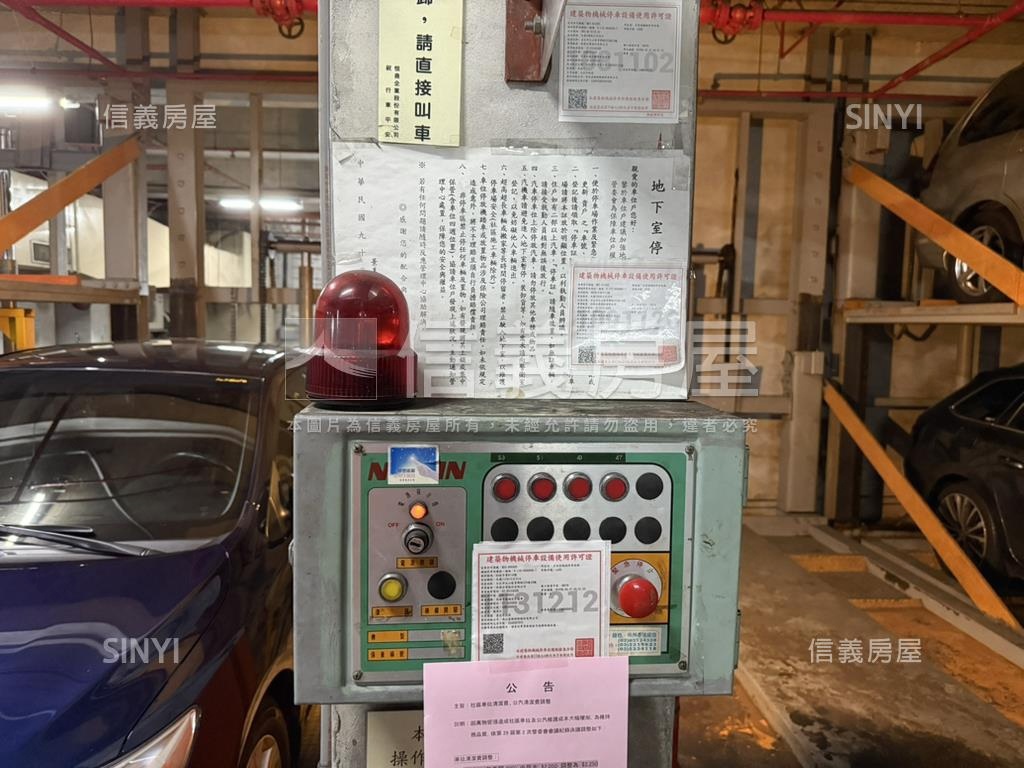 景美花園新廈獨立產權車位房屋室內格局與周邊環境