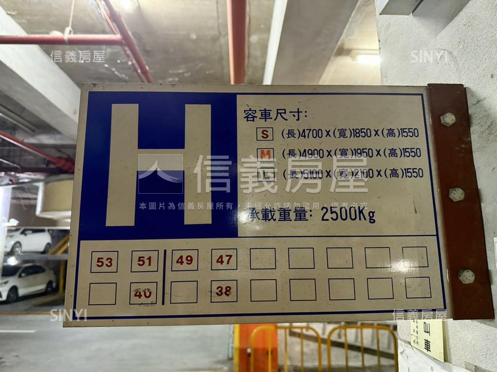 景美花園新廈獨立產權車位房屋室內格局與周邊環境