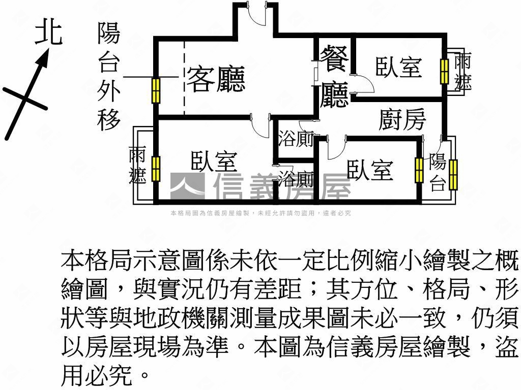 藝文商圈。大清三房車位房屋室內格局與周邊環境