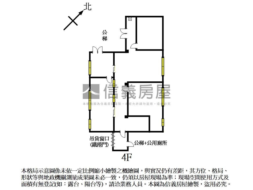 三峽介壽挑高方正廠辦４Ｆ房屋室內格局與周邊環境