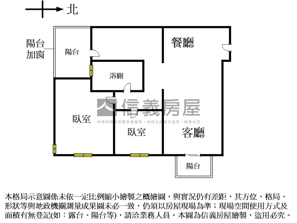 孩子王美裝潢平面車位房屋室內格局與周邊環境