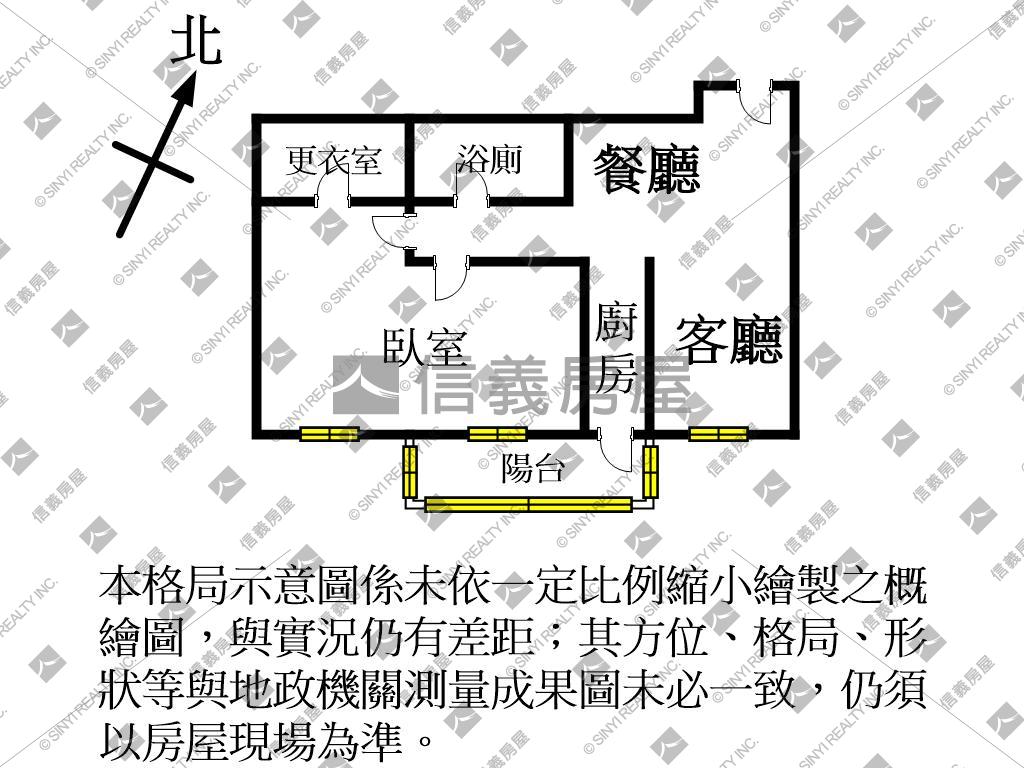 賺錢中路段縣府風華附車位房屋室內格局與周邊環境