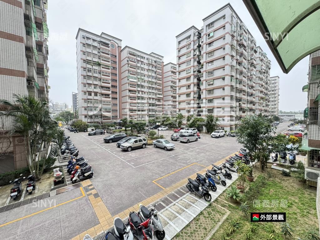 公學甲區｜三房樹梢戶房屋室內格局與周邊環境