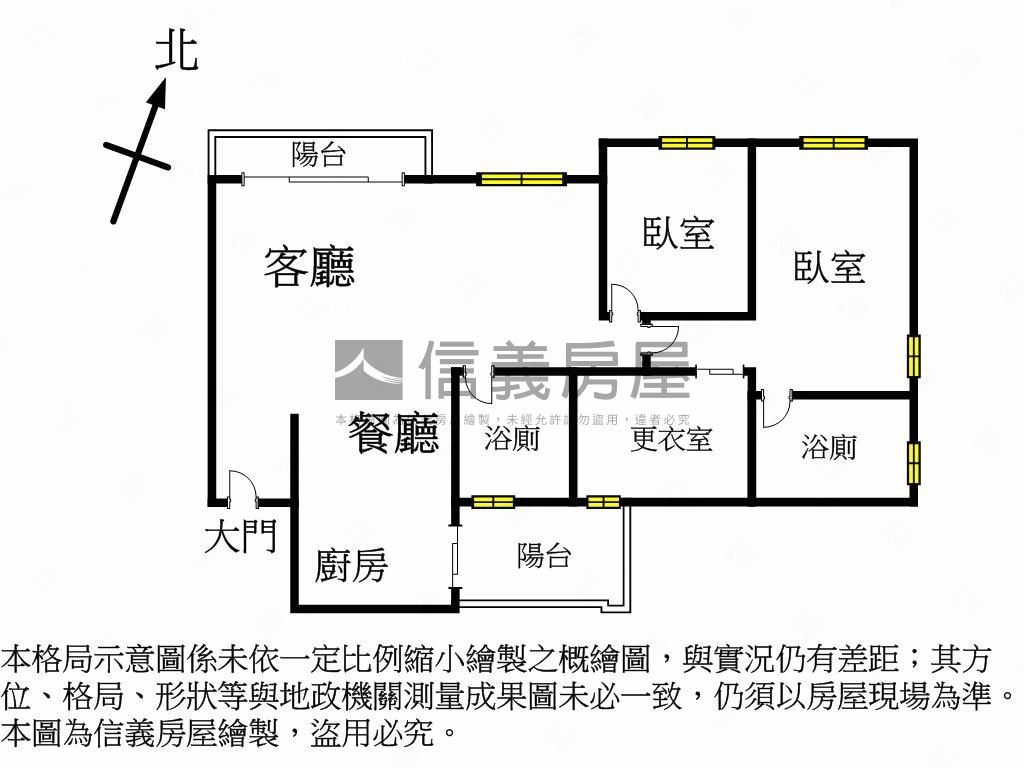 可麗都精裝美居平車房屋室內格局與周邊環境