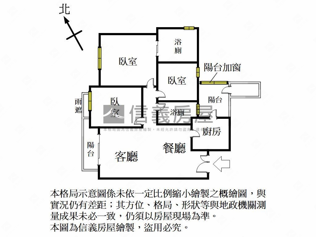 邊間東方文華美屋房屋室內格局與周邊環境