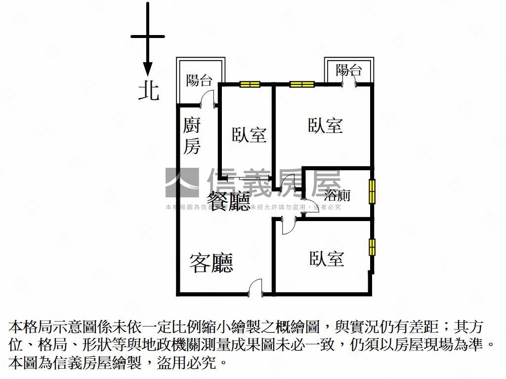 幸湖灣成家優質三房房屋室內格局與周邊環境