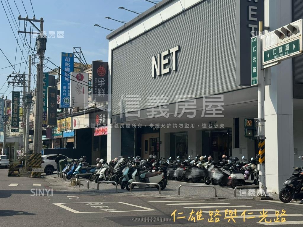 ☆誠意售屋幸湖灣優質三房房屋室內格局與周邊環境