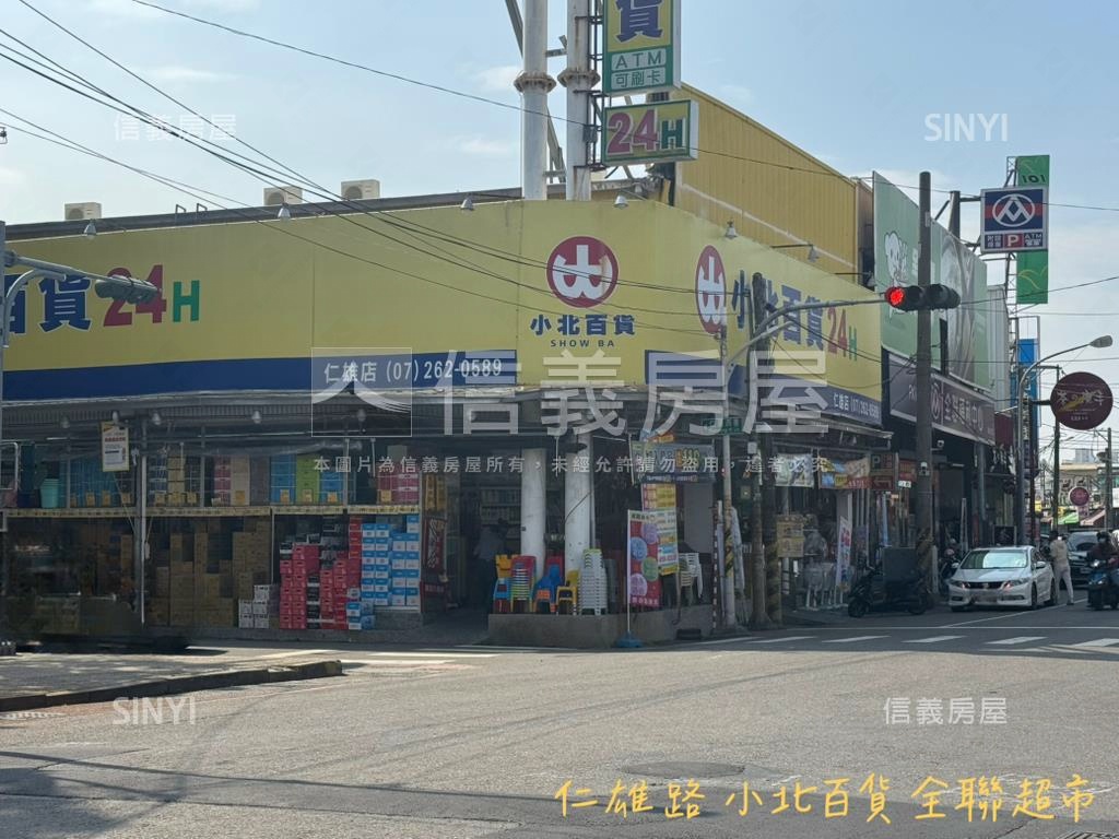 ☆誠意售屋幸湖灣優質三房房屋室內格局與周邊環境