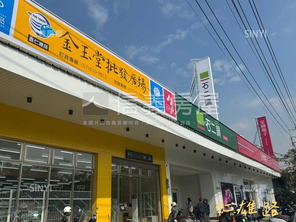 ☆誠意售屋幸湖灣優質三房房屋室內格局與周邊環境