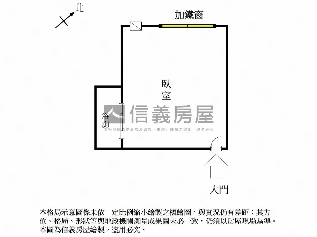 南應大電梯套房房屋室內格局與周邊環境