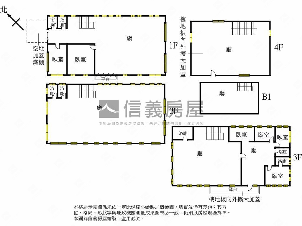 宜蘭津梅角地透天房屋室內格局與周邊環境