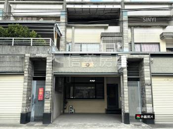 仁德稀有大地坪墅