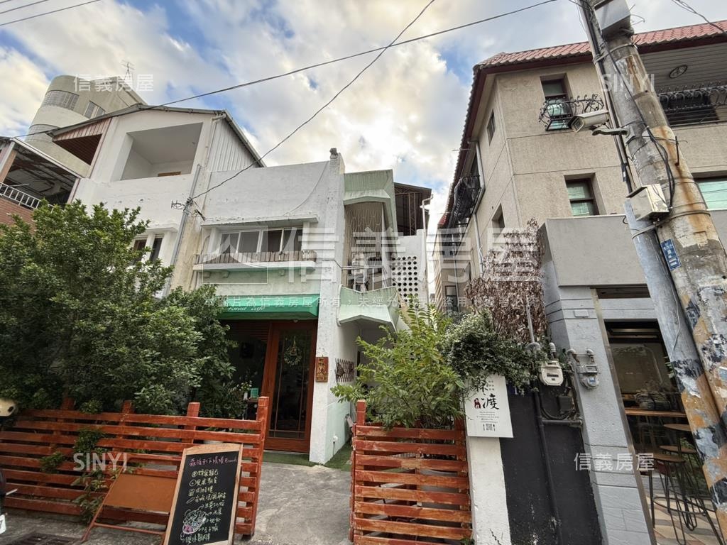 ★稀有★精誠美式庭院別墅房屋室內格局與周邊環境