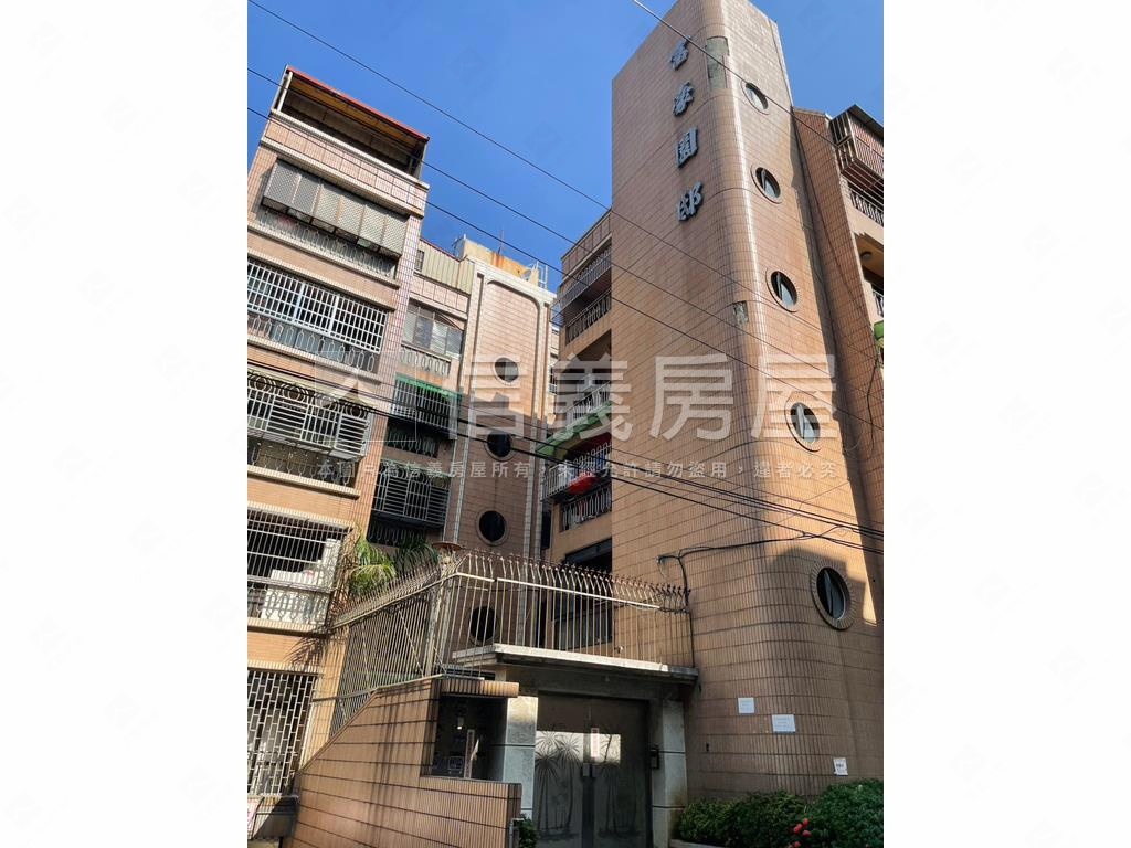 近彰基公寓三房附平車房屋室內格局與周邊環境