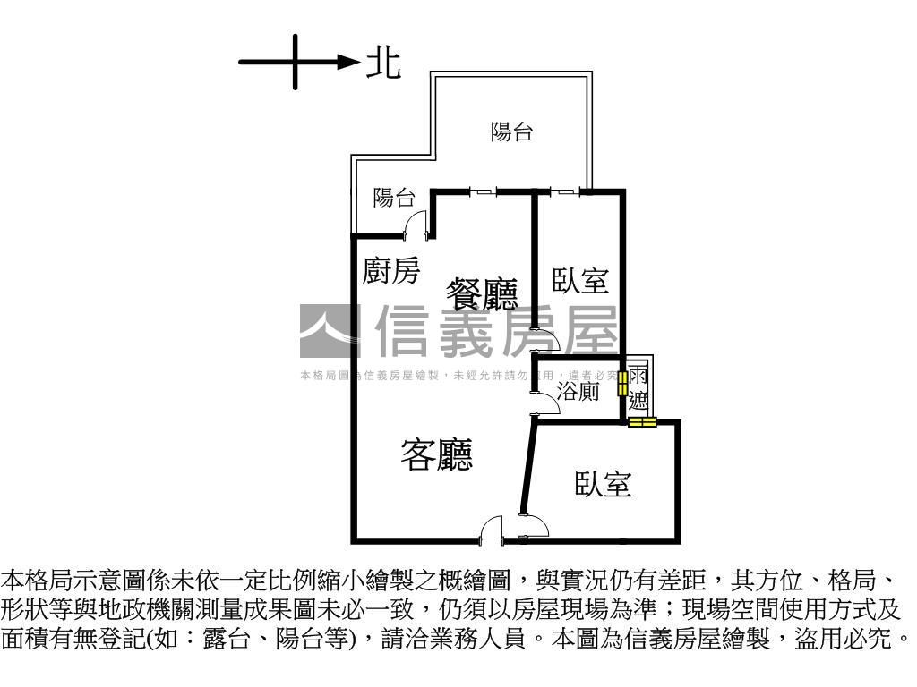 璀璨港灣極致美學兩房平車房屋室內格局與周邊環境