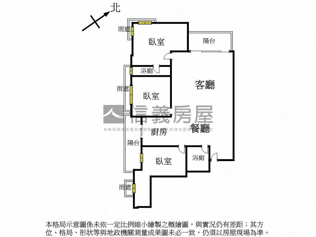 由鉅大謙高樓超美裝潢視野房屋室內格局與周邊環境