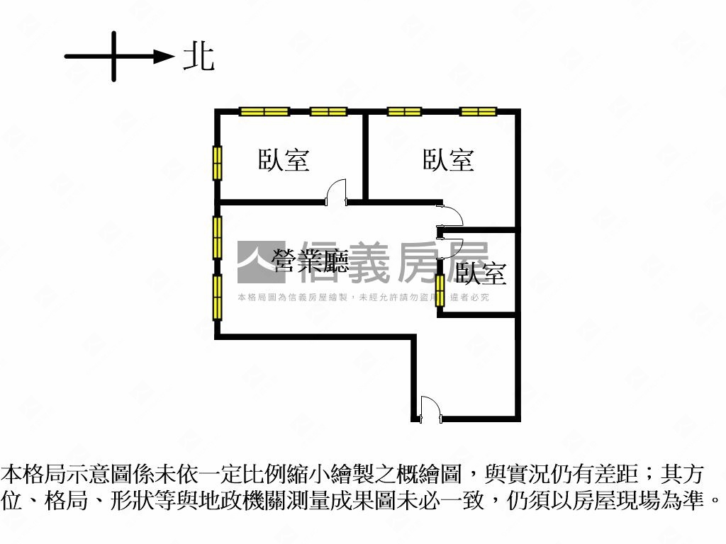 德福方正採光辦公房屋室內格局與周邊環境