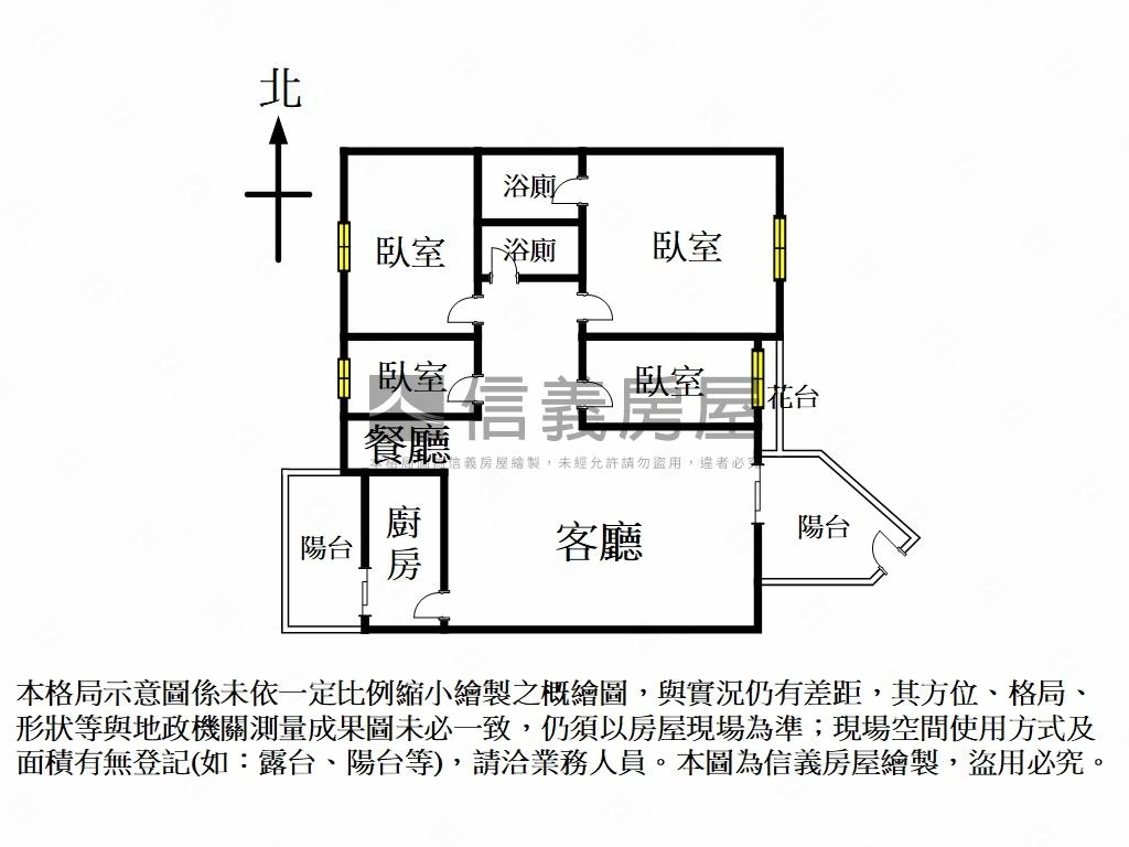 ★中科四房次頂樓附車位★房屋室內格局與周邊環境