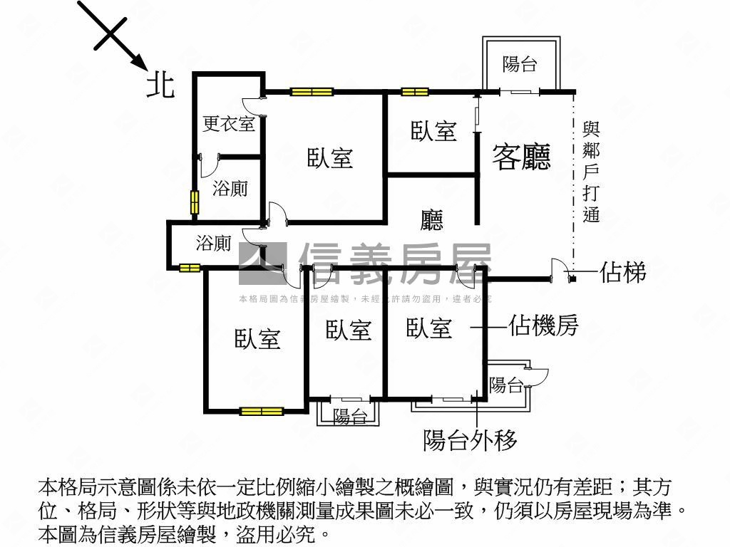 米蘭花園景觀４＋１房車位房屋室內格局與周邊環境