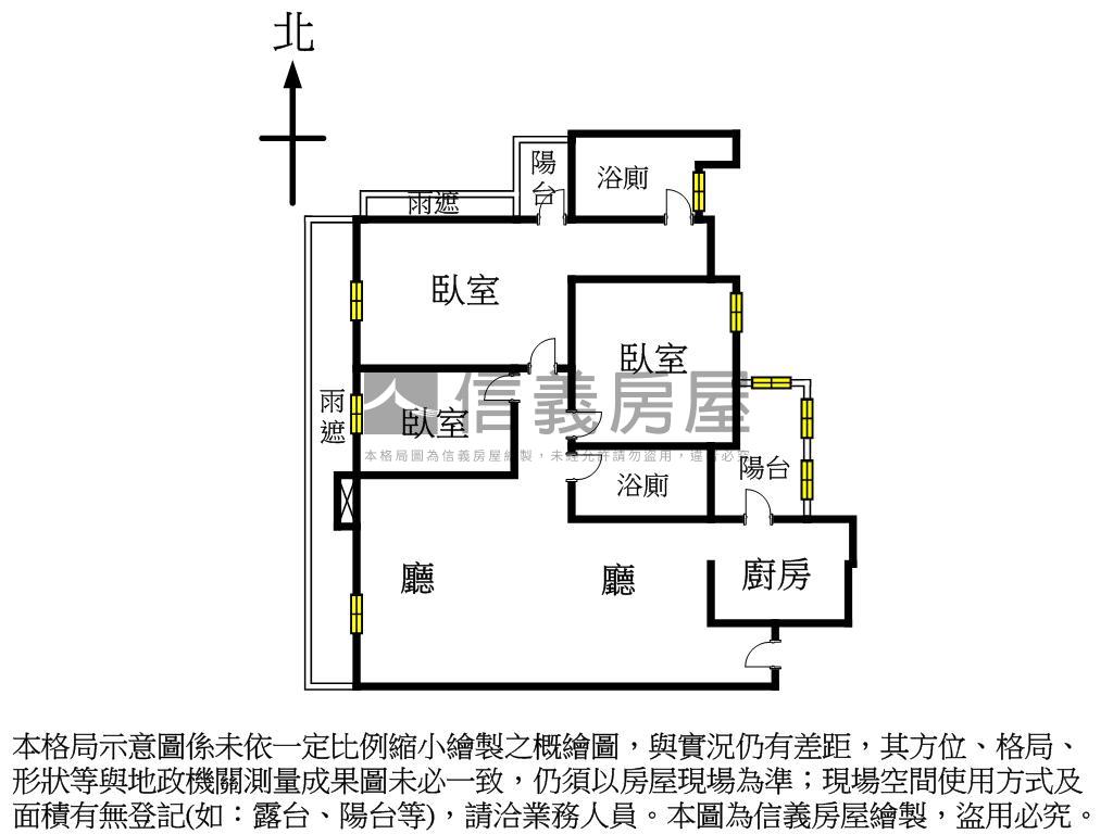 三居逸閒★禾碩星田房屋室內格局與周邊環境
