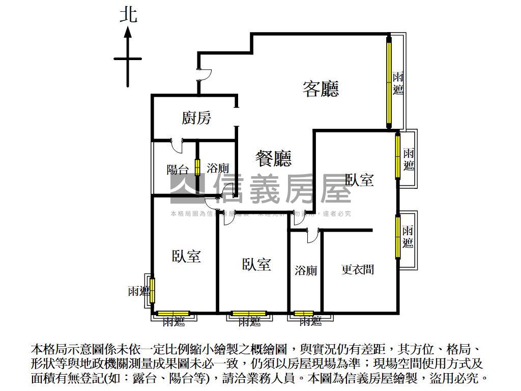 完全社區三房平車房屋室內格局與周邊環境