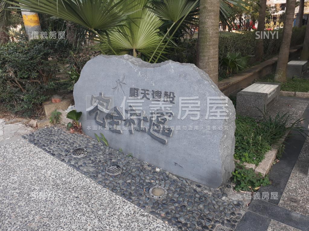 完全社區三房平車房屋室內格局與周邊環境