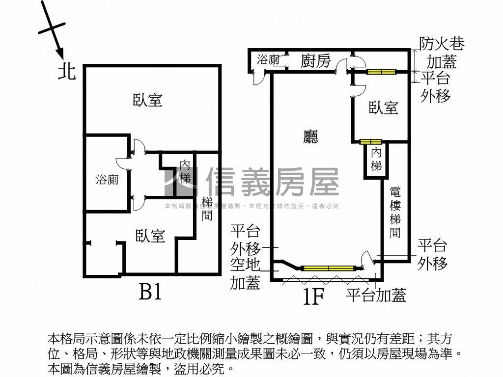 杭州南靜巷美妝一樓房屋室內格局與周邊環境
