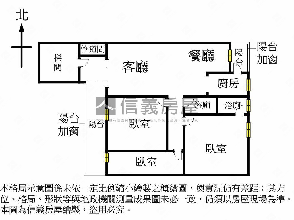 重新整理！採光正三房含車房屋室內格局與周邊環境