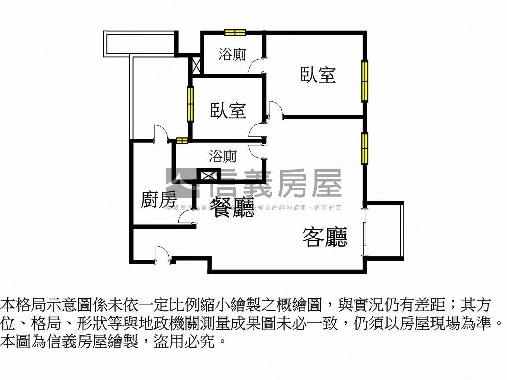 首購聯悦馨看這間房屋室內格局與周邊環境