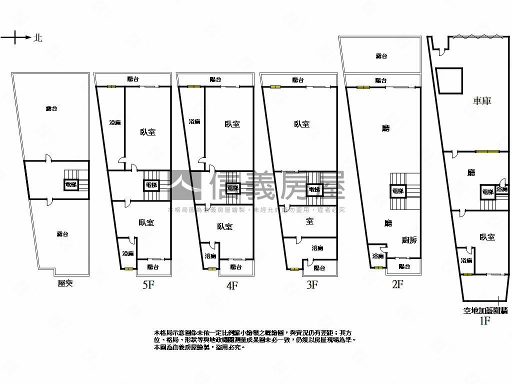 澄湖豪邸一品苑電梯別墅房屋室內格局與周邊環境
