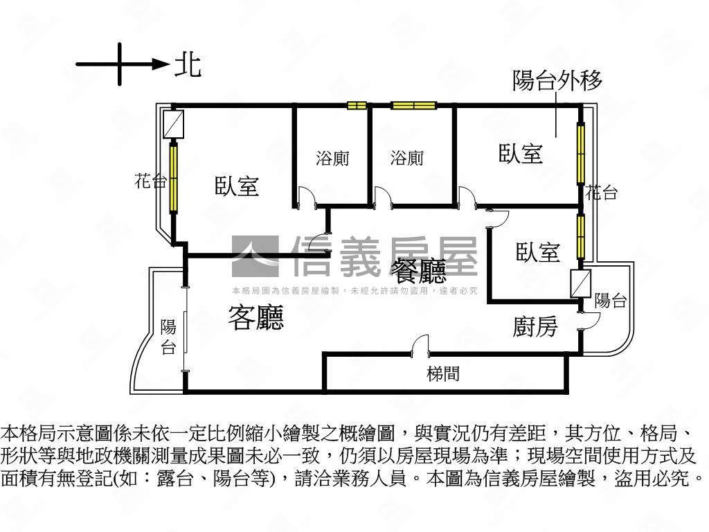 奔馳三星三面採光三房平車房屋室內格局與周邊環境