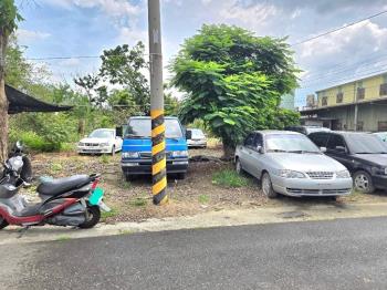 ［專任］：水上大崙土地