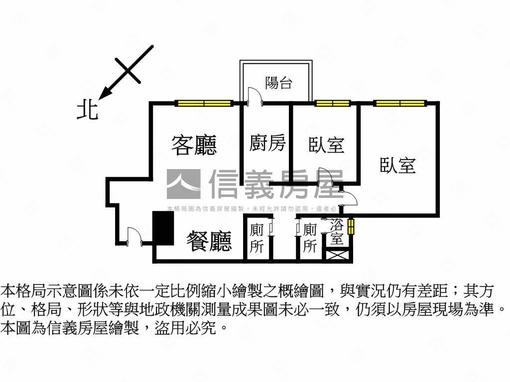 天天好運二房車位房屋室內格局與周邊環境