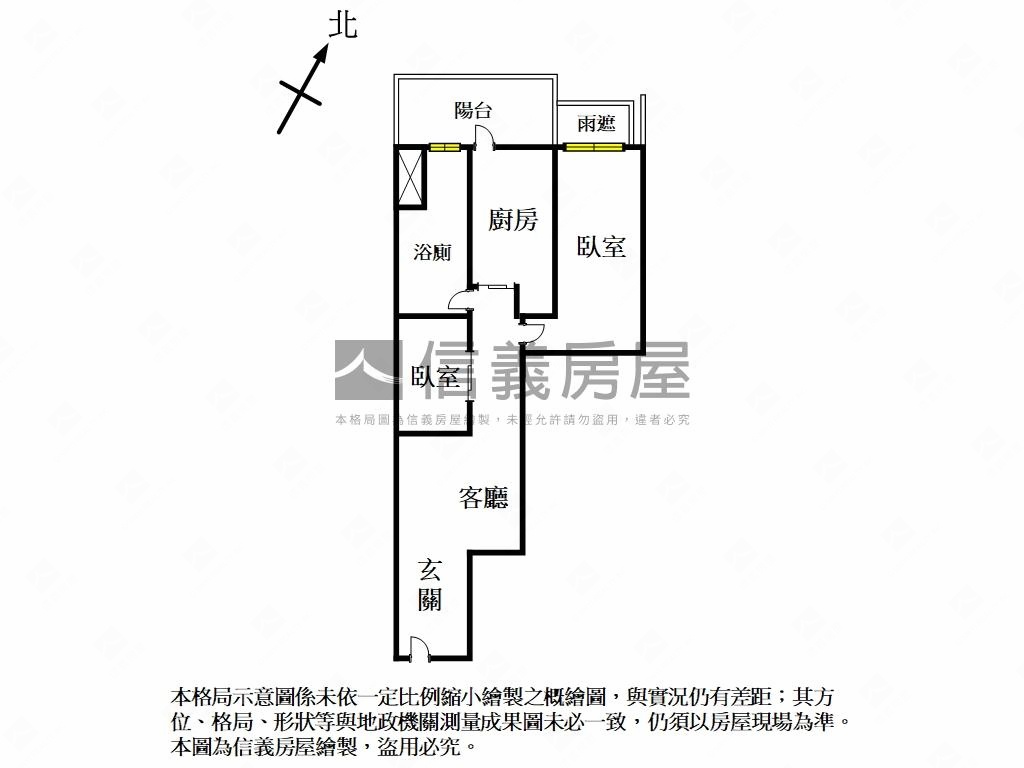 近捷運站鋼骨裝潢溫馨兩房房屋室內格局與周邊環境