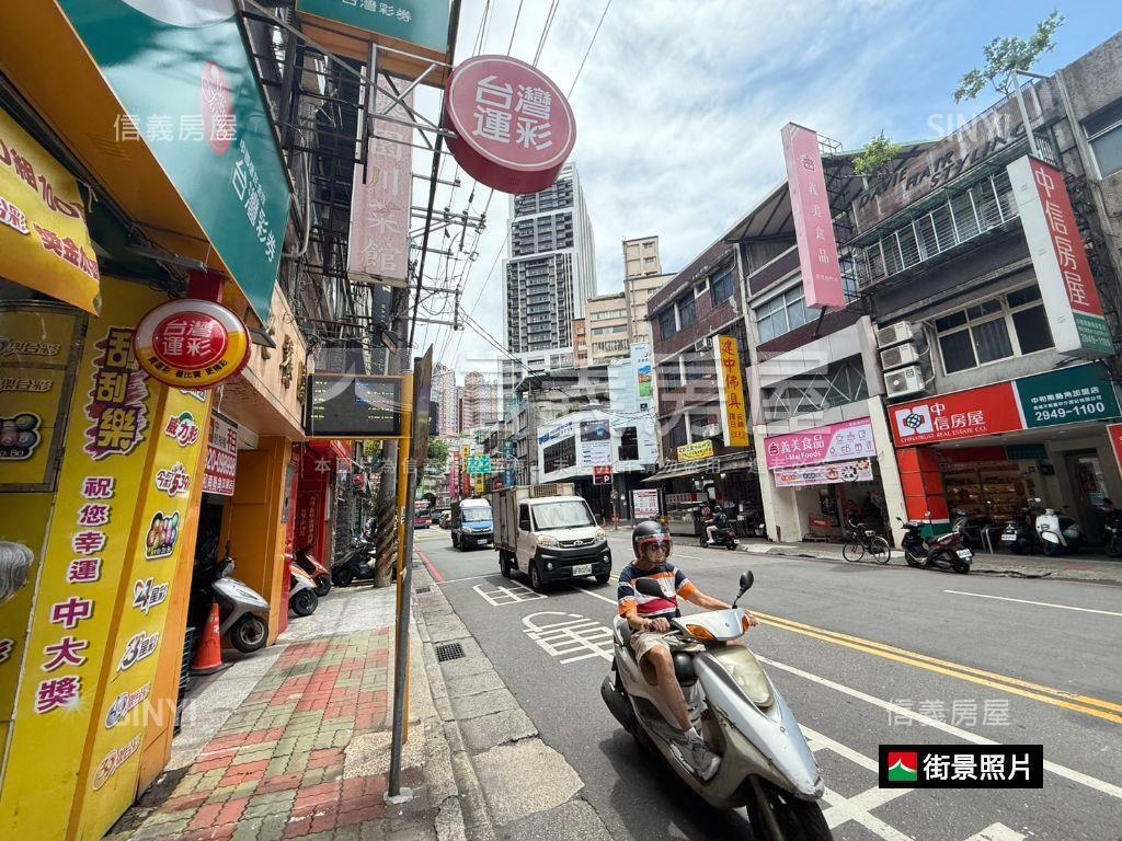近捷運站鋼骨裝潢溫馨兩房房屋室內格局與周邊環境