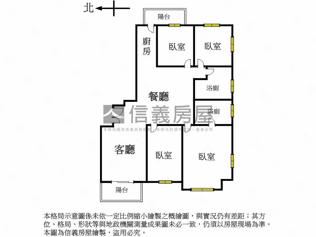 １１期崇德仁美四房車位！房屋室內格局與周邊環境